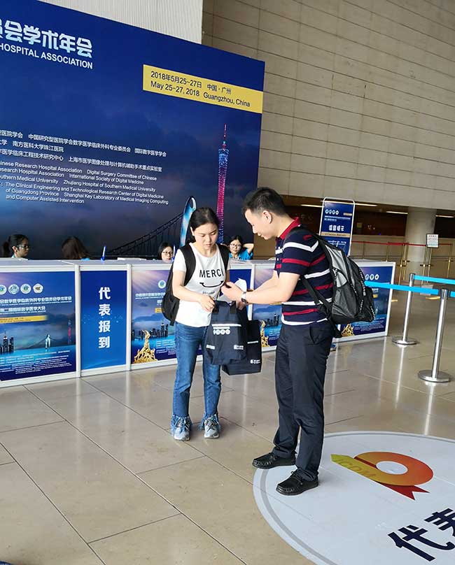 E:\物料\2018.5.27廣州\新建文件夾\網站圖\IMG_20180525_150819.jpg E:\物料\2018.5.27廣州\新建文件夾\網站圖\IMG_20180525_150819.jpg