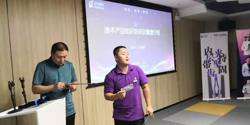 微信圖片_201909020921057.png 微信圖片_201909020921057.png