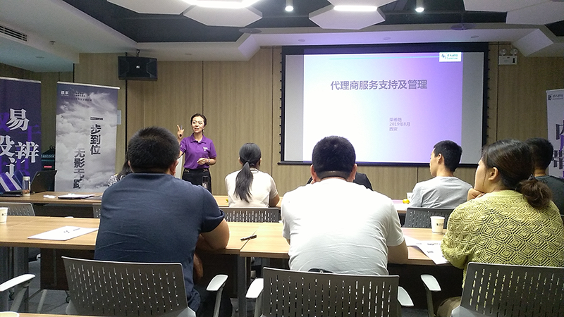 微信圖片_2019090209210521.png 微信圖片_2019090209210521.png