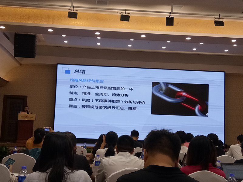 E:\新媒體\20190919\新建文件夾\487744E93C6957FE22D66B395FF2C1C9.png E:\新媒體\20190919\新建文件夾\487744E93C6957FE22D66B395FF2C1C9.png