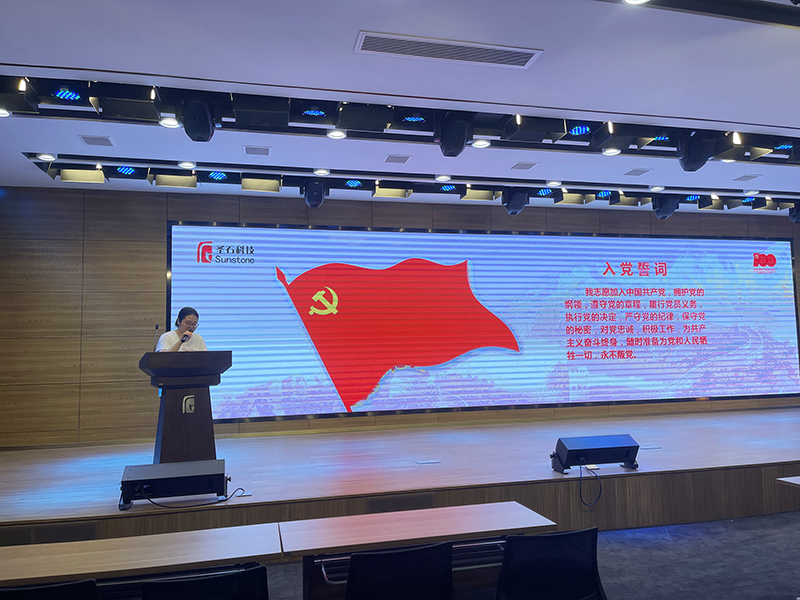 9-閉幕式.jpg 9-閉幕式.jpg