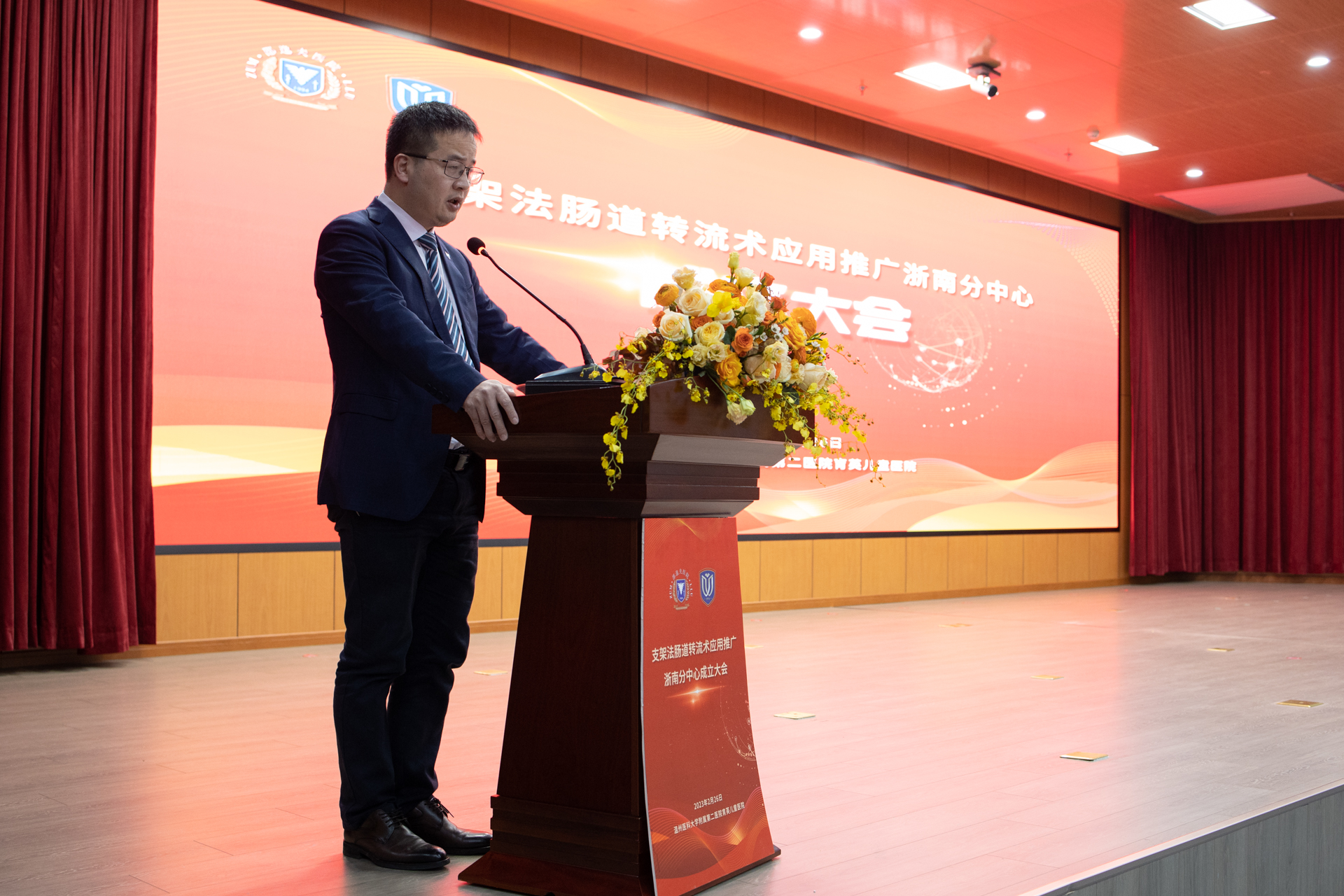 OLLI8716.jpg OLLI8716.jpg