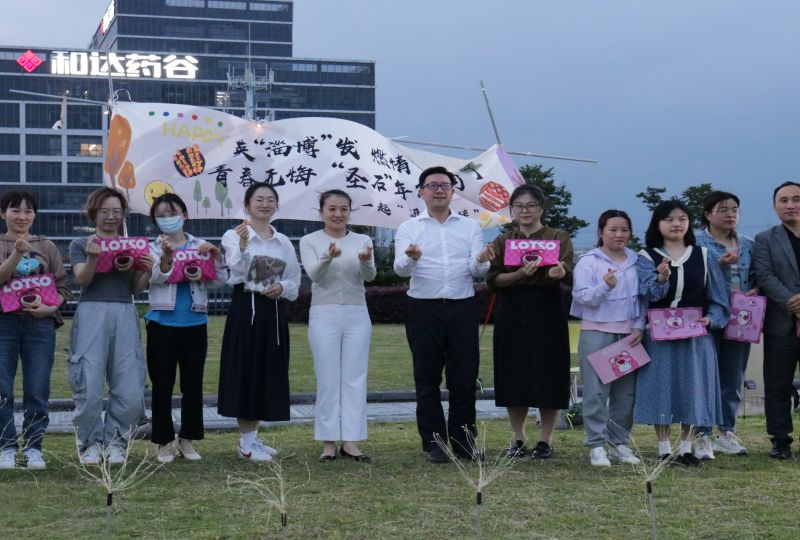 IMG_6634.jpg IMG_6634.jpg